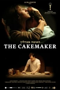 Постер Кондитер (The Cakemaker)