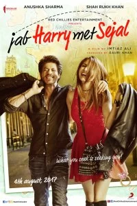 Постер Когда Гарри встретил Седжал (Jab Harry Met Sejal)