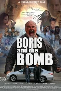 Постер Борис и Бомба (Boris and the Bomb)