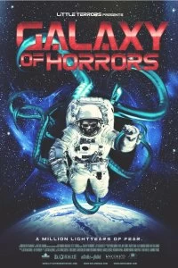 Постер Галактика ужасов (Galaxy of Horrors)