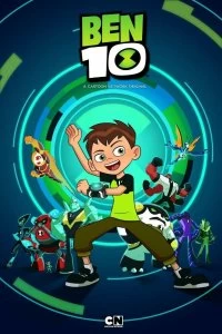 Постер Бен 10: Перезагрузка (Ben 10)