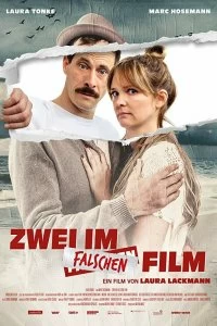 Постер Двое в неправильном фильме (Zwei im falschen Film)