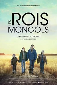 Постер Клянусь сердцем (Les rois mongols)