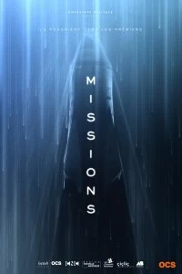 Постер Миссии (Missions)