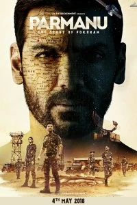 Постер Парману: История Похрана (Parmanu: The Story of Pokhran)