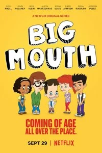 Постер Большой рот (Big Mouth)