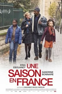 Постер Сезон во Франции (Une saison en France)