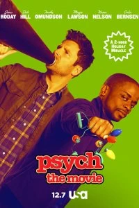 Постер Ясновидец: Фильм (Psych: The Movie)