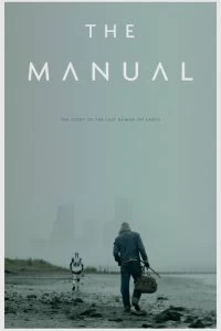 Постер Руководство (The Manual)