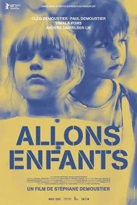 Постер Клео и Поль (Allons enfants)