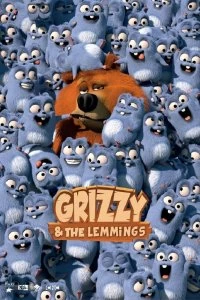 Постер Гриззи и лемминги (Grizzy and the Lemmings)