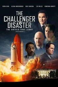 Постер Катастрофа «Челленджера» (The Challenger Disaster)