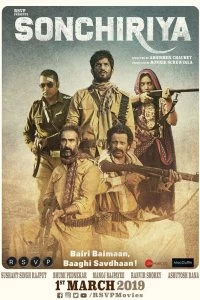 Постер Индийская дрофа (Sonchiriya)