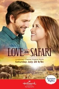 Постер Любовь на сафари (Love on Safari)