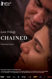 Постер Трилогия любви: Скованный (Love Trilogy: Chained)