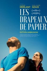 Постер Бумажные флаги (Les drapeaux de papier)