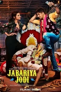 Постер Вместе поневоле (Jabariya Jodi)