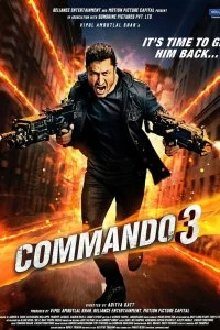 Постер Коммандо 3 (Commando 3)