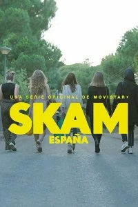 Постер Стыд. Испания (Skam España)