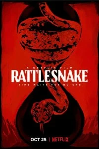 Постер Гремучая змея (Rattlesnake)