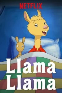 Постер Лама Лама (Llama Llama)