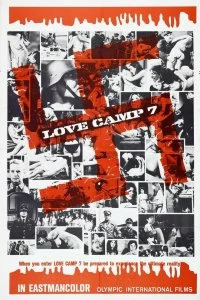 Постер Лагерь любви 7 (Love Camp 7)