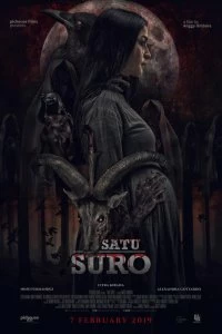 Постер Проклятье первого дня (Satu Suro)