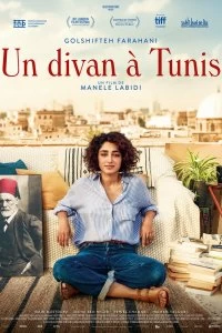 Постер Кушетка в Тунисе (Un divan à Tunis)