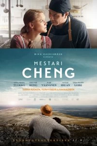 Постер Мастер Чен (Mestari Cheng)