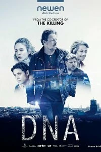 Постер ДНК (DNA)