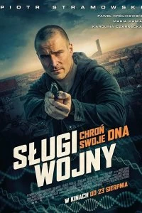 Постер Слуги войны (Slugi wojny)