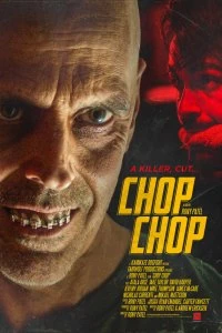 Постер Ночная рубка (Chop Chop)