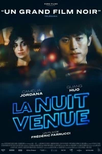 Постер Ночью (La nuit venue)