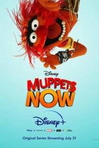 Постер Маппеты сегодня (Muppets Now)