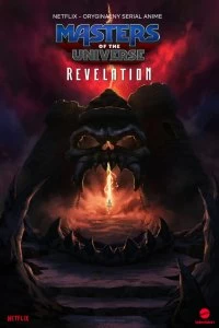 Постер Властелины вселенной: Откровение (Masters of the Universe: Revelation)