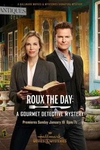 Постер Соус дня: Детективная загадка для гурманов (Gourmet Detective: Roux the Day)