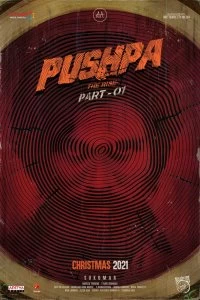 Постер Пушпа (Pushpa: The Rise - Part 1)