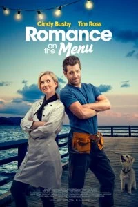 Постер Романтика в меню (Romance on the Menu)