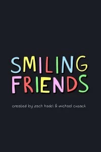 Постер Улыбающиеся друзья (Smiling Friends)