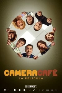 Постер Перерыв на кофе (Camera Café, la película)