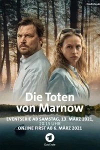 Постер Мёртвые из Марноу (Die Toten von Marnow)