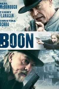 Постер Бун (Boon)