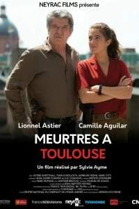 Постер Убийства в Тулузе (Meurtres à Toulouse)