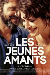 Постер Молодые любовники (Les jeunes amants)