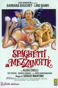 Постер Спагетти в полночь (Spaghetti a mezzanotte)