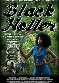 Постер Чёрная Лощина (Black Holler)