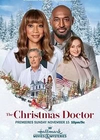 Постер Рождественский доктор (The Christmas Doctor)