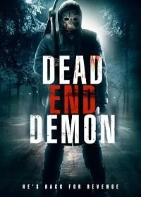 Постер Тупик демона (Dead End Demon)