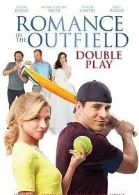 Постер Роман на поле: Двойная игра (Romance in the Outfield: Double Play)