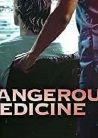 Постер Опасное лечение (Dangerous Medicine)